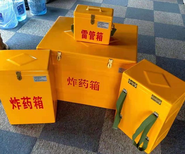 内江炸药雷管箱的型号那么多，应该如何选择？