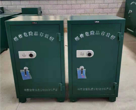 内江炸药箱爆炸物品存放柜需要组装吗