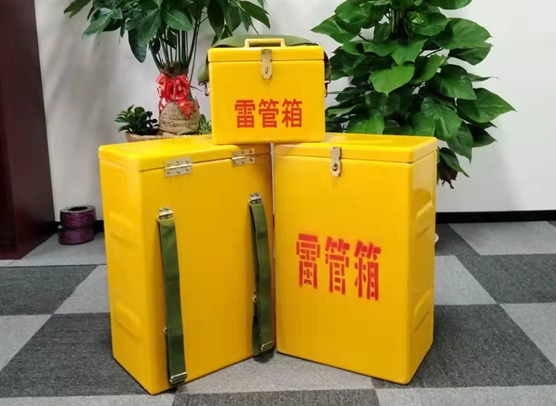 内江矿山爆破用的炸药箱雷管箱，你了解多少？