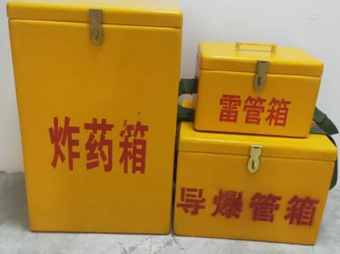 内江玻璃钢雷管箱的适用范围