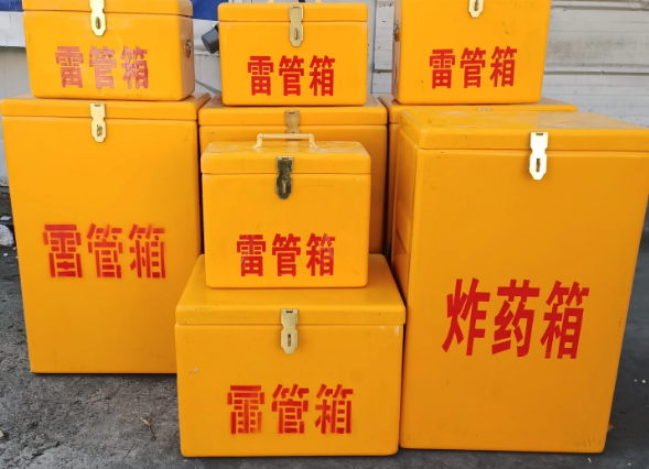 内江炸药柜雷管箱可以混用吗