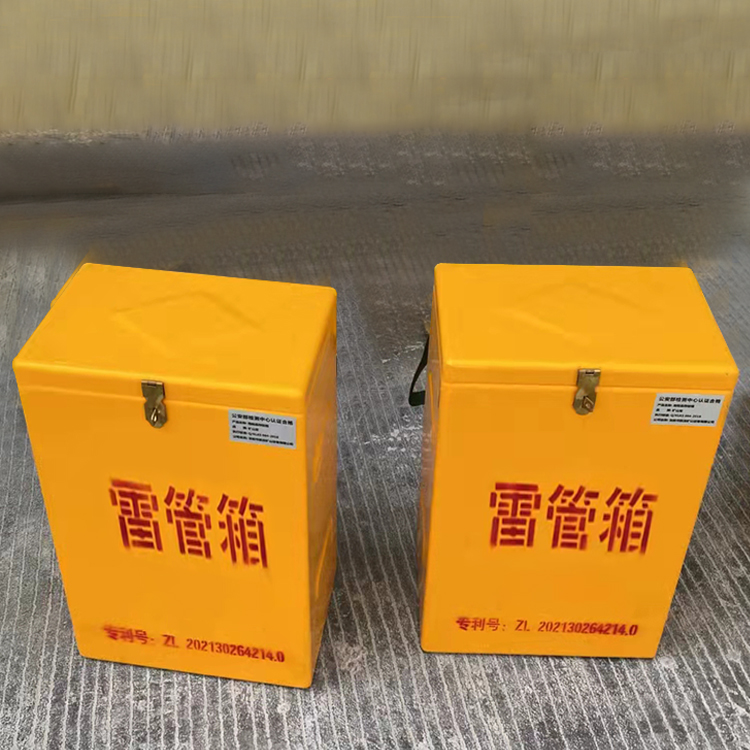 内江玻璃钢防爆箱（爆破箱）,爆破作业现场安全防护的革新之选